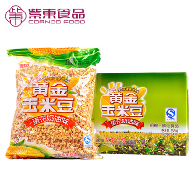 绿色食品绵阳特产干果 精选无花果新鲜孕妇休闲零食独立包装80g (1).jpg